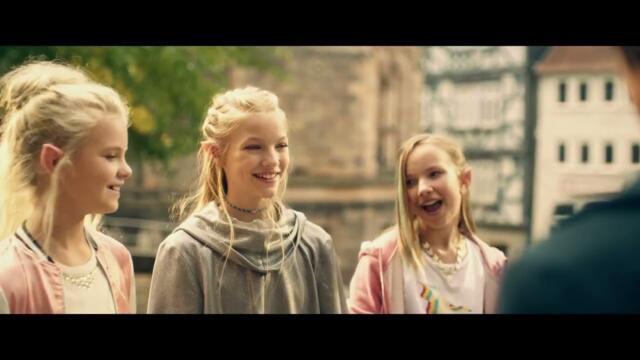 Банда млади вълци 2020 Бг аудио