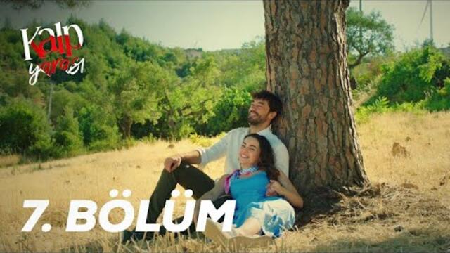 СЪРДЕЧНА РАНА 7 ЕПИЗОД 1 ЧАСТ БГ СУБ. FULL HD 1080p