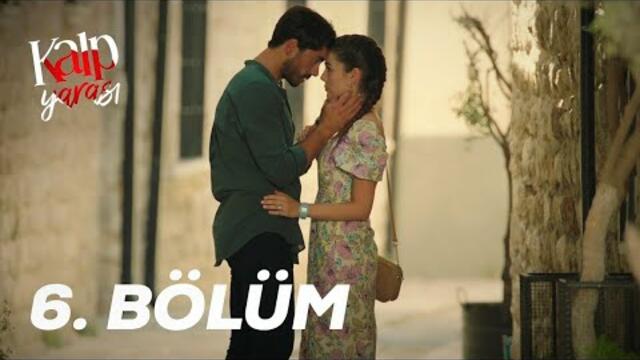 СЪРДЕЧНА РАНА 6 ЕПИЗОД 1 ЧАСТ БГ СУБ. FULL HD 1080p