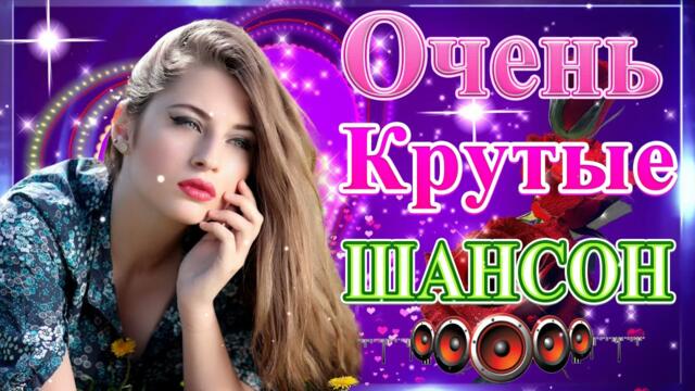 Сборник Новые песни 2021 🎶 Новые и Лучшие Клипы сентябрь 2021🔥