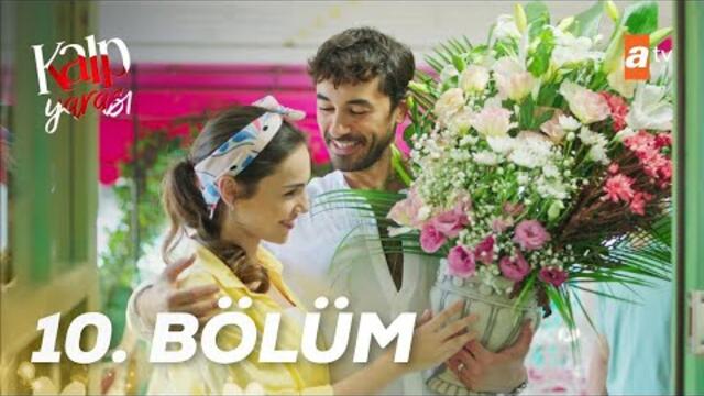 СЪРДЕЧНА РАНА 10 ЕПИЗОД БГ СУБ. FULL HD 1080p