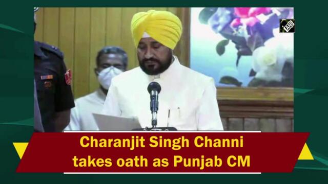 Charanjit Singh Channi takes oath as Punjab CM