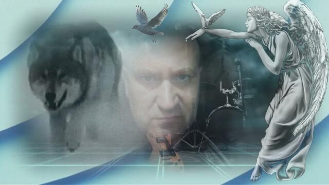 Я уже не здесь