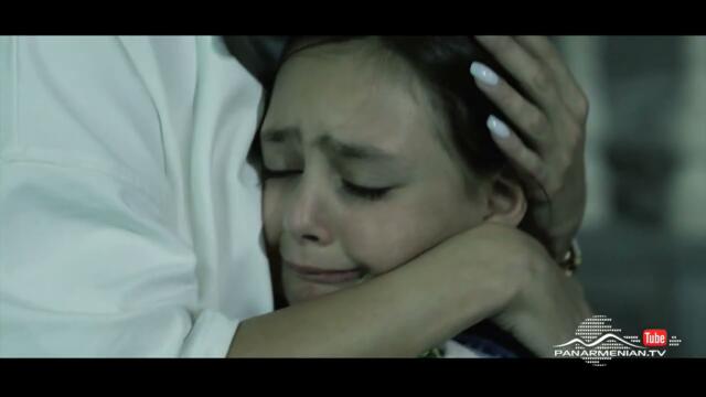 Երդում, Սերիա 10 / Erdum