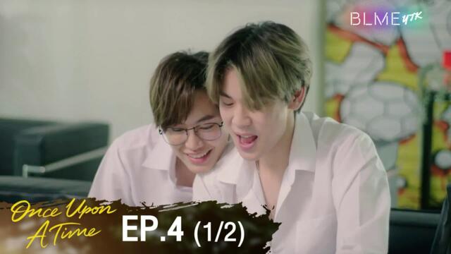 7 Project Once Upon A Time EP4 [1/2] [Click CC (☰) for ENG Hindi Indo Malay Italian Korean France German Spanish Viet SUB]