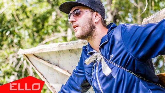 Группировка Свердловск - Чудеса