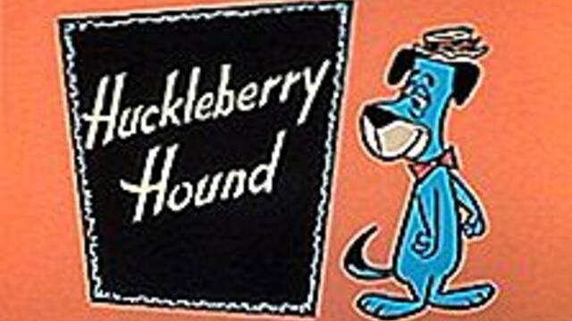Huckleberry Hound - E01 Huckleberry Hound  / ХЪКАЛБЕРИ ХРЪТКАТА ЕПИЗОД 1