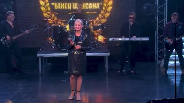 Ирина Гоголева - Черноморский ветер
