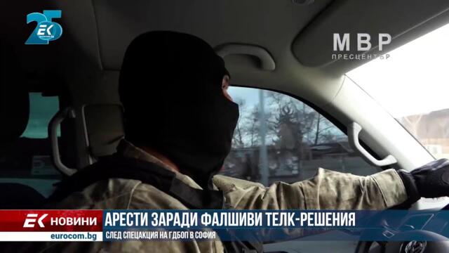 "Делници" с водещ Николай Колев - 17.09.2021