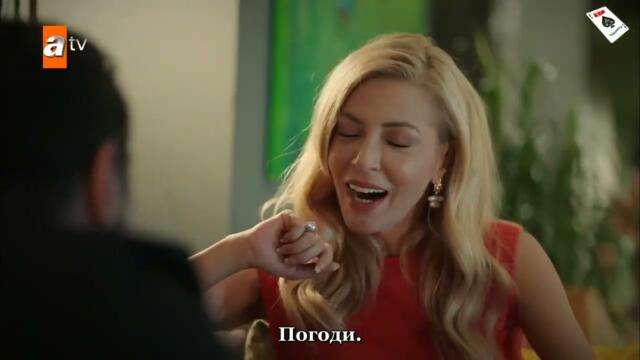 Мои братья 20 серия русские субтитры