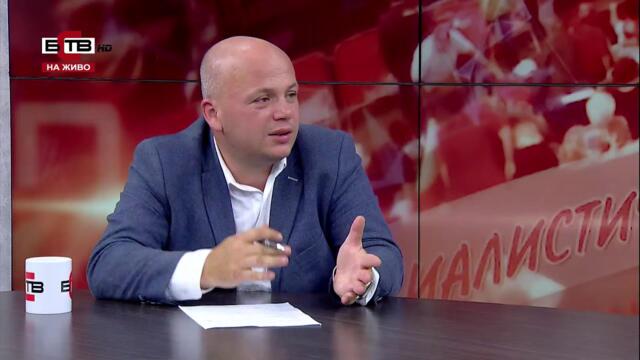 "ЛЯВА ПОЛИТИКА" с водещ  АЛЕКСАНДЪР СИМОВ (21.09.2021)