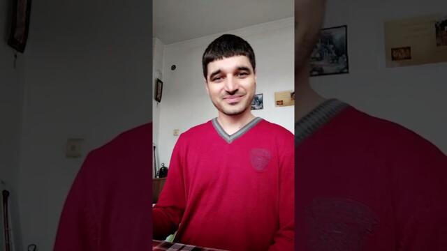 БОРИСЛАВ БОРИСОВ - ЕРГЕН СУМ ОДИЛ, ПРЕОДИЛ