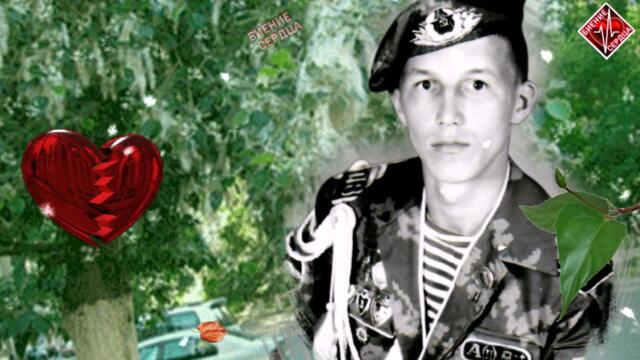 GRU777 & 140 Ударов В Минуту  -  Тополя