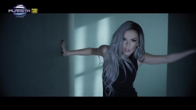 Галена - Една жена Official Video