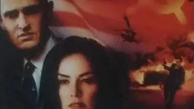 Двоен агент (синхронен екип, дублаж на студио VMS, 27.10.2020 г.) (запис)