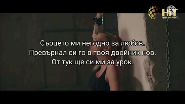 Магда - Двойник (Текст)/ MAGDA - DVOINIK (TEKST), 2021