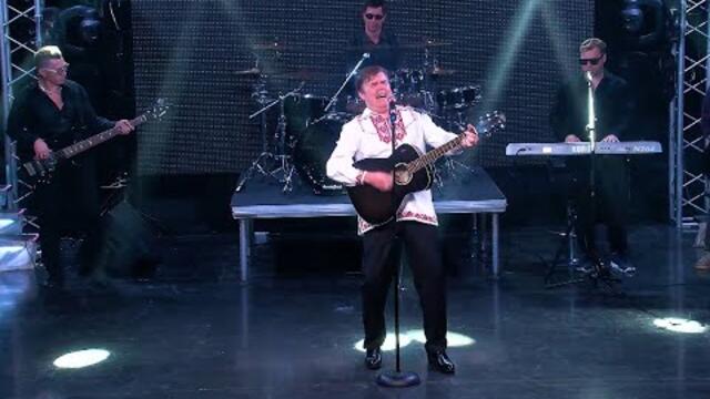 Александр Маркуша - "Подытожил"