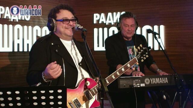 Игорь Саруханов и группа «Круг» - Что же сделала со мною ты