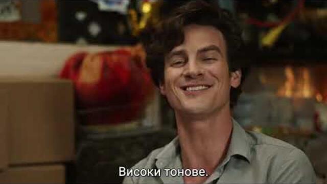 Безлики очи (2021) Бг субтитри