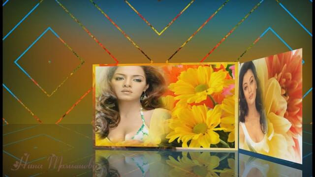 PAVLOS BOUROS   -   ТЫ МОЕ СЧАСТЬЕ.