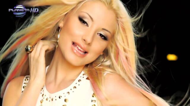 Цветелина Янева - Две черти Official Video