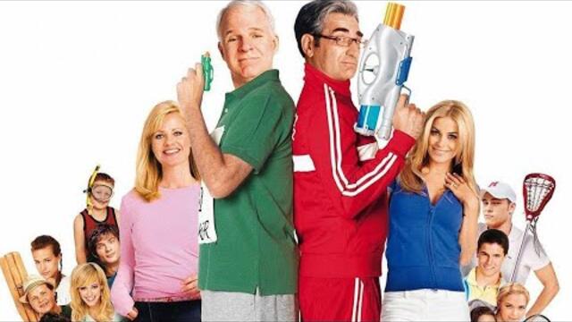 Деца На Килограм 2:Бг Аудио