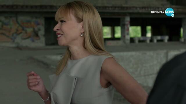 Пътят на честта - Сезон 2, Епизод 4