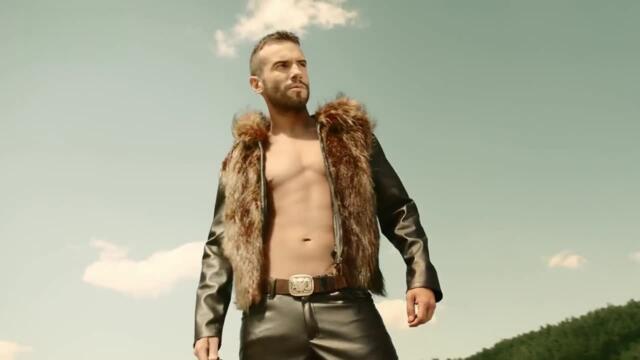 Крум - Безчувствен Official Video