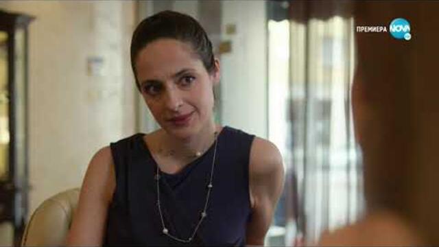 Пътят на честта - Сезон 2, Епизод 6