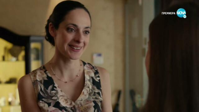 Пътят на честта - Сезон 2, Епизод 5