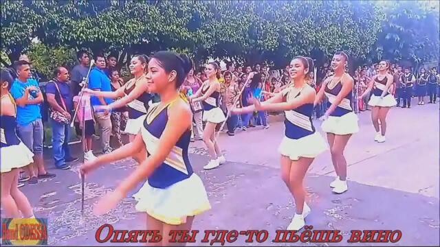 Band ODESSA - Опять ты где-то пьёшь вино