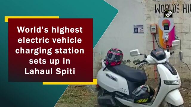 World’s highest electric vehicle charging station sets up in Lahaul Spiti