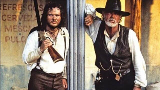 Rio Diablo / Рио Диабло (1993) Бг аудио