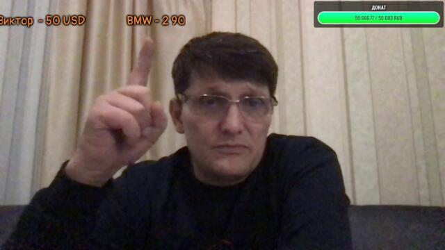 Вечер душевный для людей!![[!