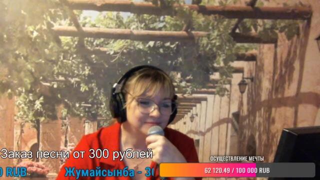 ГалинаПахомова   -   Душа поёт