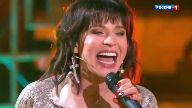 Алиса Мон — «Подорожник - трава».