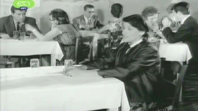 „Παραπονιάρικό μου“ – Γρηγόρης Μπιθικώτσης