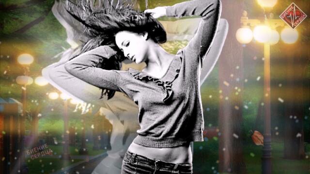 Гузель Хасанова  - Танцуй