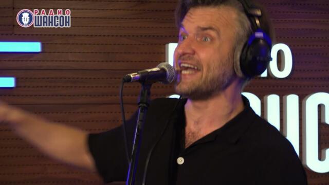 Замотаев Бэнд - Деревня