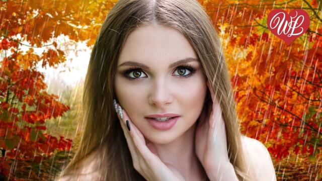 Андрей Бандера   -   ОСЕННИЙ ДОЖДЬ