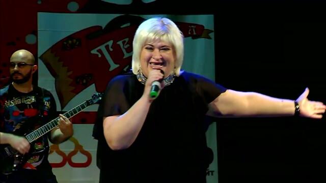 Оксана Иванова - "Ах вы ночи темные"