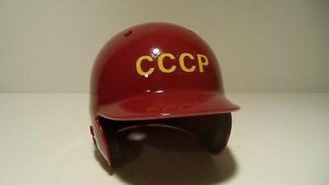 HBO Films - Comrades of Summer (1992)