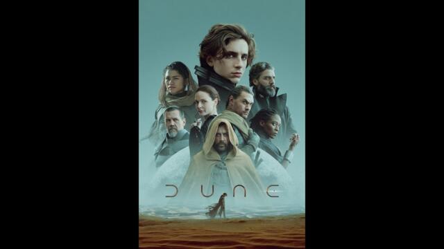 Дюн — (Dune) — Целият филм (2021-HD) — български филм