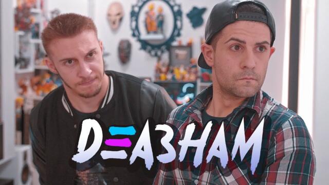 Къде да скрием парите? - Деазнам