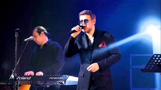 Эдуард Изместьев — «Спасибо Господу, что ты теперь моя»