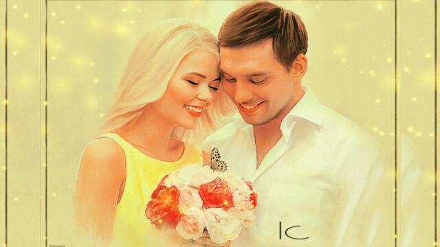 Сергей Одинцов - 1.Сказка Любовь -2.Одна Такая Ты -3.Нежно Обниму Любя