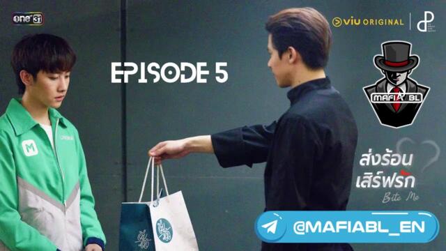 BITE ME EP5 [ENG, POR, ESP, FRA, INDO, GER, MANDARIN] - MAFIA BL ENGLISH OFFICIAL