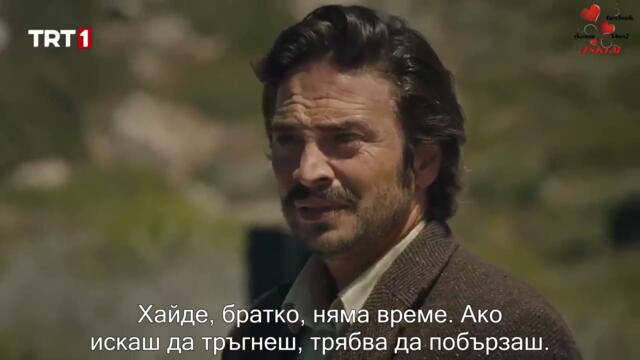 НЯКОГА В КИПЪР*BZK.S01E09