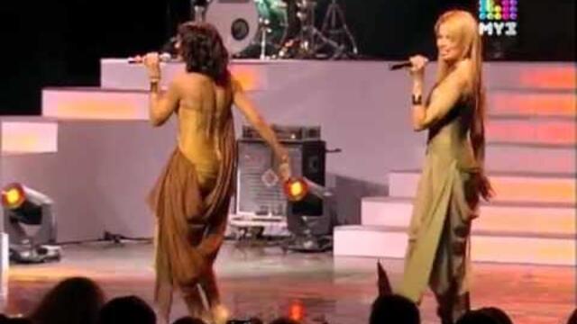 Блестящие - Милый мой