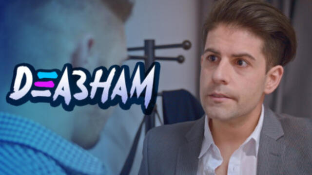 Кой уволни шефа? - Деазнам